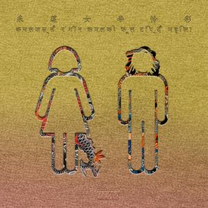 欧美又大粗又爽又黄大片视频
