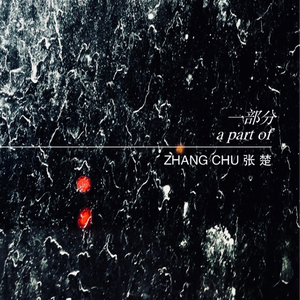 欧美又大粗又爽又黄大片视频
