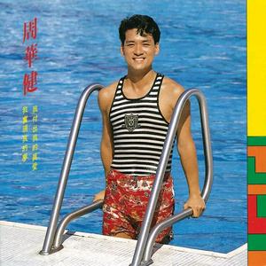 欧美又大粗又爽又黄大片视频
