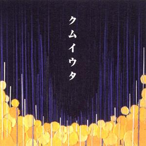 欧美又大粗又爽又黄大片视频
