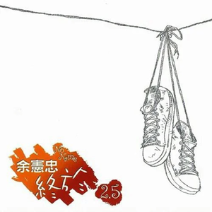 欧美又大粗又爽又黄大片视频
