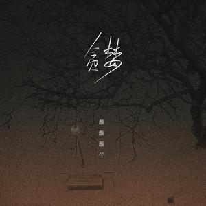 欧美又大粗又爽又黄大片视频
