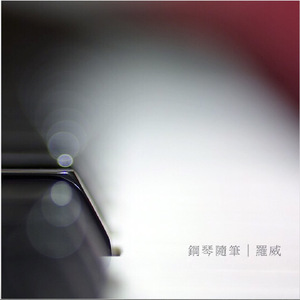 欧美又大粗又爽又黄大片视频
